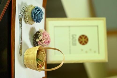 fadc7 - our first official GYOUJI