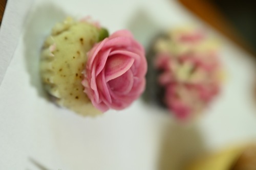 fadc7 - our first official GYOUJI